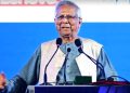 জুলাই আন্দোলনের তরুণরাই ভবিষ্যতে বিশ্বমঞ্চে নেতৃত্ব দেবে: ড. ইউনূস