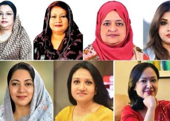 নির্বাচনে বিজয়ী হলেন ৭ নারী প্রার্থী