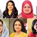 নির্বাচনে বিজয়ী হলেন ৭ নারী প্রার্থী