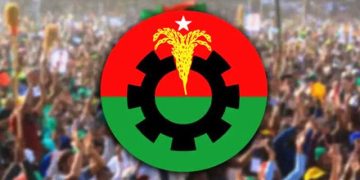 বিজয় মিছিল করবে না বিএনপি, হবে দোয়া মাহফিল