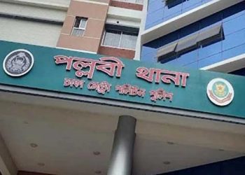 বিহারি ক্যাম্প থেকে একই পরিবারের ৪জনের মরদেহ উদ্ধার