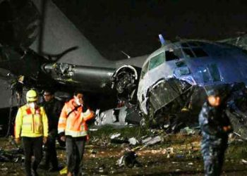 বলিভিয়ায় টাকা ভর্তি সামরিক কার্গো বিমান বিধ্বস্ত, নিহত ১৫