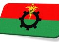 বিএনপির ‘ডাবল সেঞ্চুরি’