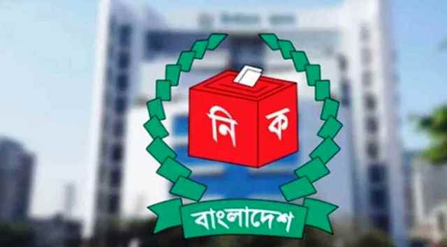 জাতীয় ভোটার দিবসের সব কর্মসূচি স্থগিত