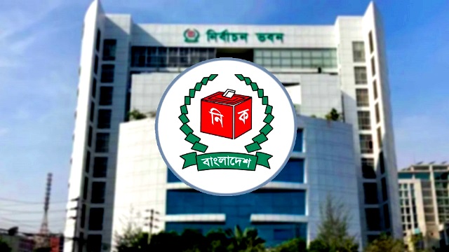 ২৯৭ আসনে বিজয়ী হলেন যারা