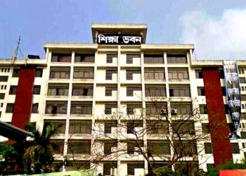 বেসরকারি স্কুল-কলেজ এমপিওভুক্তি স্থগিত