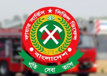 ২০২৫ সালে সারাদেশে ২৭ হাজার ৫৯টি অগ্নিকাণ্ড, নিহত