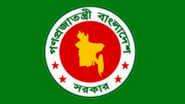 নতুন সরকারের শপথ ও মন্ত্রিপরিষদ গঠন কবে