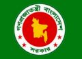 ৫ আগস্টের পর বড় ব্যবসায়ী ও স্বনামধন্য ব্যক্তিদের নামে মামলা যাচাইয়ের নির্দেশ