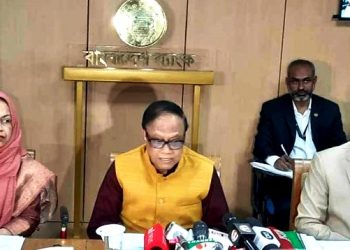 সুদের হার ঠিক রেখে বাংলাদেশ ব্যাংকের নতুন মুদ্রানীতি