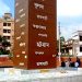 তল্লাশির সময় পুলিশকে ছুরিকাঘাত, ব্যাগে মিলল বোমা