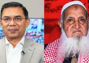 শপথ অনুষ্ঠানে হেফাজত আমিরকে আমন্ত্রণ জানালেন তারেক রহমান