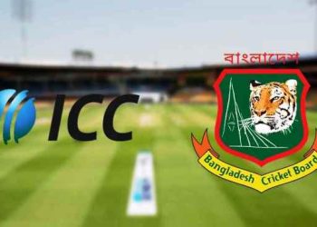 বিশ্বকাপ না খেলায় শাস্তি পাচ্ছে না বিসিবি, উল্টো পাচ্ছে পুরস্কার