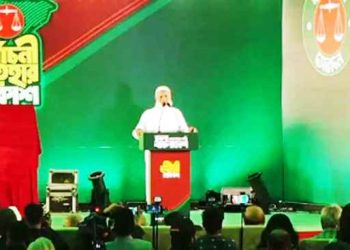 জামায়াতের ৪১ দফা নির্বাচনি ইশতেহার ঘোষণা