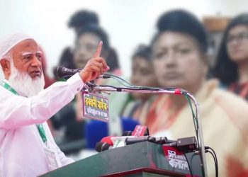 জামায়াত আমিরের প্রার্থিতা বাতিল চেয়ে ইসিতে আবেদন নারী নেত্রীদের