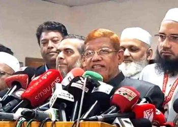 ঢাকায় বিক্ষোভের ডাক দিলো জামায়াত নেতৃত্বাধীন ১১ দলীয় জোট 