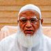 নিজ কেন্দ্রে হারলেন জামায়াত আমির