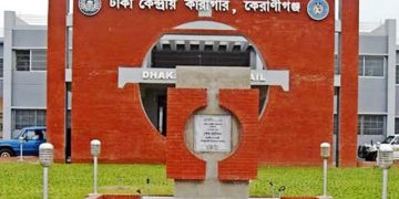 বুথে পোস্টাল ব্যালটে ভোট দিলেন কারাবন্দিরা