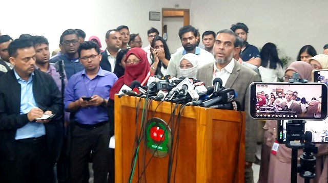 শান্তি কমিটির কথা ‘আজগুবি’: জামায়াতে ইসলামী
