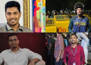 ইনকিলাব মঞ্চ-পুলিশ সংঘর্ষে বাংলানিউজের চার সাংবাদিক আহত