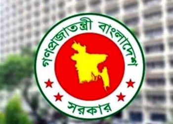 গুরুতর আহত ৪৭৪ জুলাই যোদ্ধার গেজেট প্রকাশ