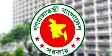 গুরুতর আহত ৪৭৪ জুলাই যোদ্ধার গেজেট প্রকাশ