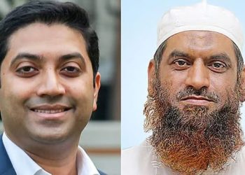 মামুনুলকে হারিয়ে ববি হাজ্জাজ বিজয়ী