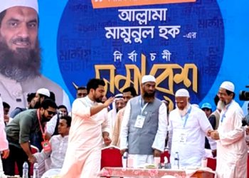ক্ষমতায় আসলে মামুনুল হককে মন্ত্রী করার ঘোষণা জামায়াত আমিরের