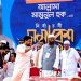 ক্ষমতায় আসলে মামুনুল হককে মন্ত্রী করার ঘোষণা জামায়াত আমিরের