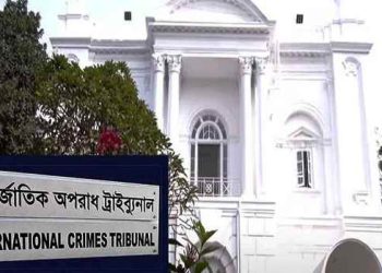 আশুলিয়ায় ৬ মরদেহ পোড়ানোয় সাবেক এমপি সাইফুলের মৃত্যুদণ্ড