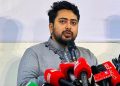 রাষ্ট্রপতিকে অভিশংসন করে গ্রেপ্তারের দাবি এনসিপির