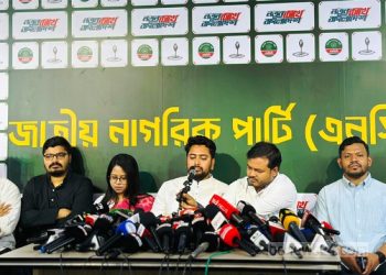 বিএনপি ‘সংস্কারের সঙ্গে প্রতারণা’ করেছে: নাহিদ