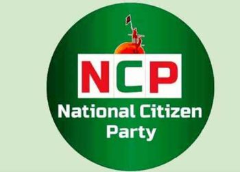 এনসিপির প্রথম প্রতিষ্ঠাবার্ষিকী আজ