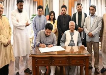 জুলাই জাতীয় সনদে স্বাক্ষর করলো এনসিপি