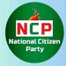 এনসিপির বিক্ষোভের ডাক