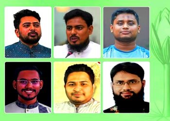 এনসিপির কোন প্রার্থী কোন আসনে জয়ী হলেন