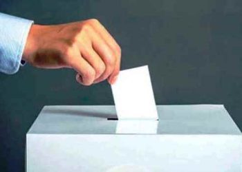 শেরপুর-৩ আসনে ভোট হচ্ছে না আজ