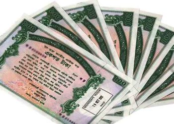 প্রাইজবন্ডের ১২২তম ‘ড্র’, পুরস্কার পেল যেসব নম্বর