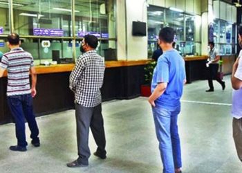 রমজানে ব্যাংক লেনদেনে নতুন সময়সূচি নির্ধারণ