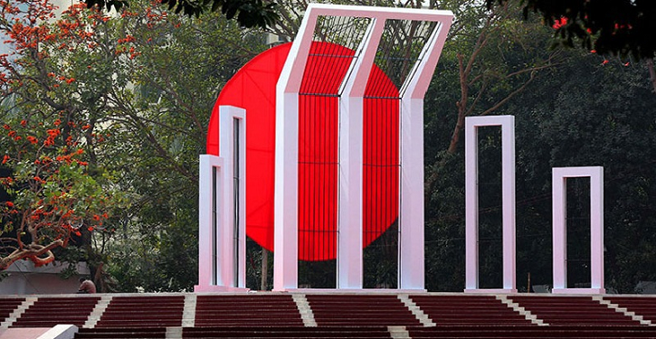 মহান শহীদ ও আন্তর্জাতিক মাতৃভাষা দিবস আজ