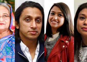 হাসিনা, টিউলিপ, আজমিনা, রাদওয়ানের জেল–জরিমানা