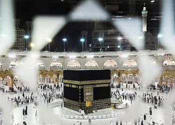 সৌদি আরবে ১৮০০ বিদেশি ওমরাহ ট্রাভেল এজেন্সির চুক্তি স্থগিত