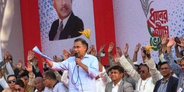 ফরিদপুরকে বিভাগ করার প্রতিশ্রুতি দিলেন তারেক রহমান