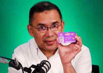 ঈদের আগেই চালু হচ্ছে ফ্যামিলি কার্ড, প্রাথমিকভাবে সুবিধা পাবেন যারা 