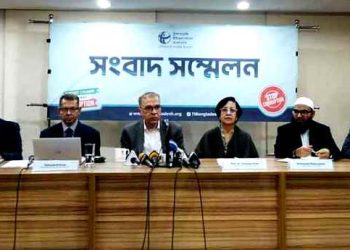 নিজেদের সম্পদের হিসাব দেননি অন্তর্বর্তী সরকারের উপদেষ্টারা: টিআইবি