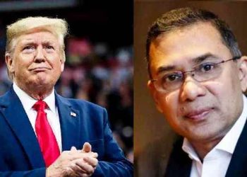 তারেক রহমানকে চিঠি পাঠালেন ট্রাম্প, দিলেন যে বার্তা