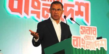 সাংবাদিকদের জন্য অবসর কল্যাণ বোর্ড গঠনের প্রতিশ্রুতি বিএনপির