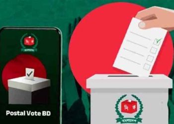 দেশে পৌঁছেছে প্রায় ২ লাখ প্রবাসীর ভোট