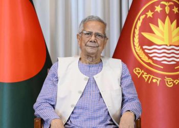 ভোটাধিকার প্রয়োগে ভোটারদের প্রতি প্রধান উপদেষ্টার আহ্বান