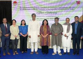 আইবিসিসিআই-ইন্দোনেশিয়ান এম্বেসির রাষ্ট্রদূতের সন্মানে ইফতার মাহফিল